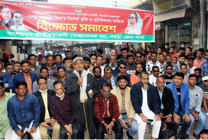 'খালেদা জিয়ার কিছু হলে সরকারকে দায় নিতে হবে'
