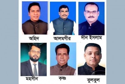 খুলনার ইউপি ভোটে আওয়ামী লীগ ৫, বিদ্রোহী ২ 