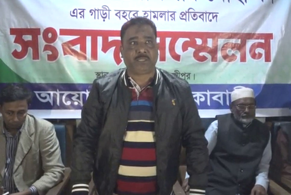 লক্ষ্মীপুরের চরশাহীতে নৌকার প্রার্থী পরিবর্তনের দাবি