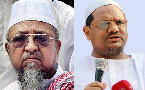 হেফাজত মহাসচিবের ইন্তেকালে চরমোনাই পীরের শোক 
