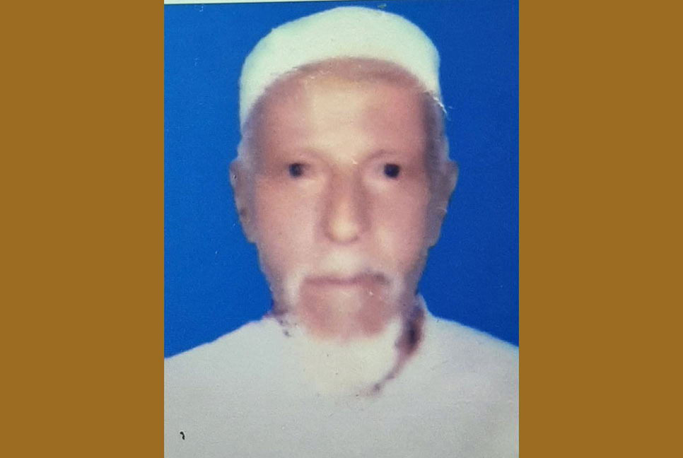 ‘আমাকে আর দেখতা না’ বলে বাড়ি ছেড়ে যাওয়া বৃদ্ধ নিখোঁজ 