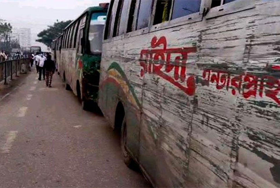 নামার সময় ছাত্রীকে ধাক্কা দেয়ায় ৫০ রাইদা বাস আটক