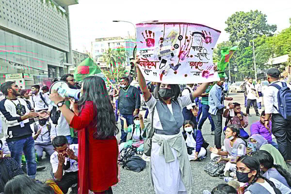 আন্দোলন অব্যাহতের ঘোষণা