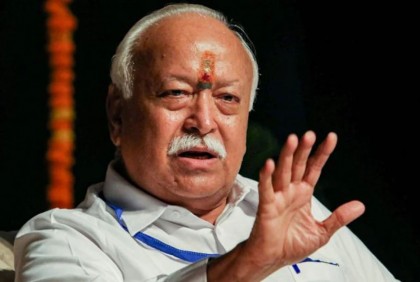 ভারতে হিন্দুদের সংখ্যা ও শক্তি কমছে: মোহন ভগবত