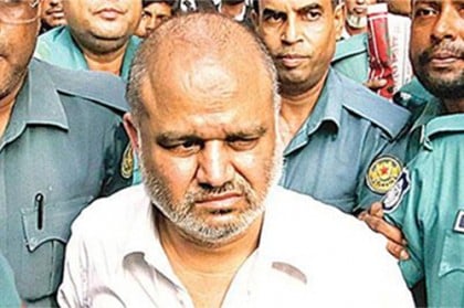 জি কে শামীমের মাকে আত্মসমর্পণের নির্দেশ