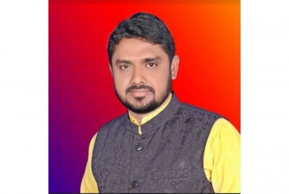 বনভূমি দখলের চেষ্টায় যুবলীগ
 সভাপতির বিরুদ্ধে মামলা