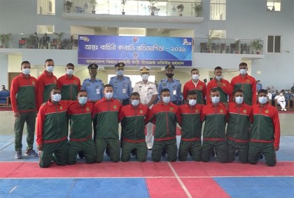 যশোরে আন্তঃবাহিনী কাবাডি প্রতিযোগিতা শুরু