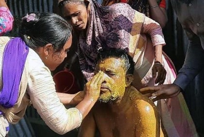 আওয়ামী লীগ মনোনীত নবনির্বাচিত চেয়ারম্যানের ‘গায়ে হলুদ’

