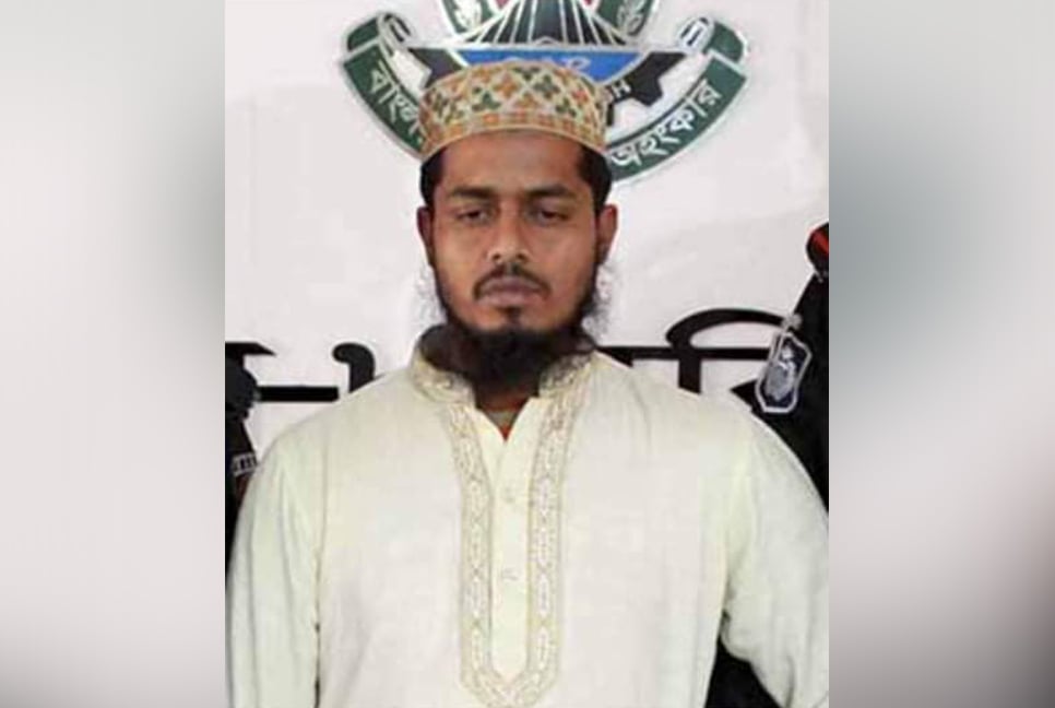 শিক্ষার্থীকে ধর্ষণের দায়ে শিক্ষকের যাবজ্জীবন