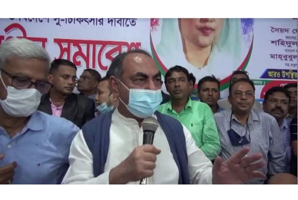 ফরিদপুরে বিএনপির সমাবেশ অনুষ্ঠিত