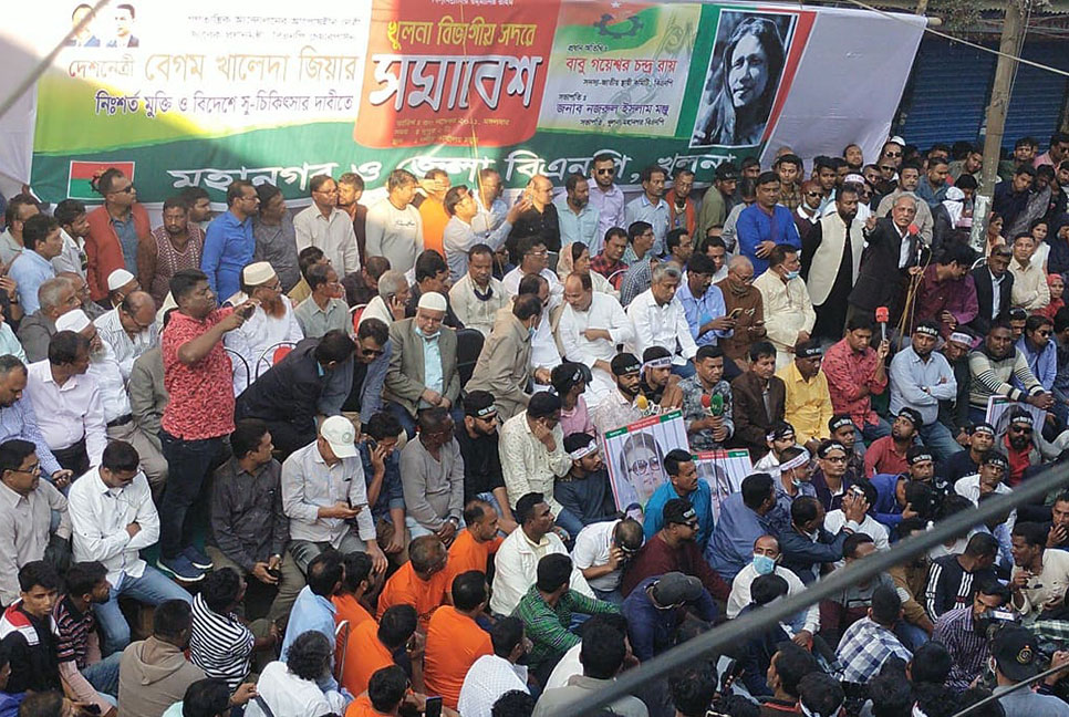 ক্ষমা চাওয়ার জন্য খালেদা জিয়ার জন্ম হয়নি: গয়েশ্বর