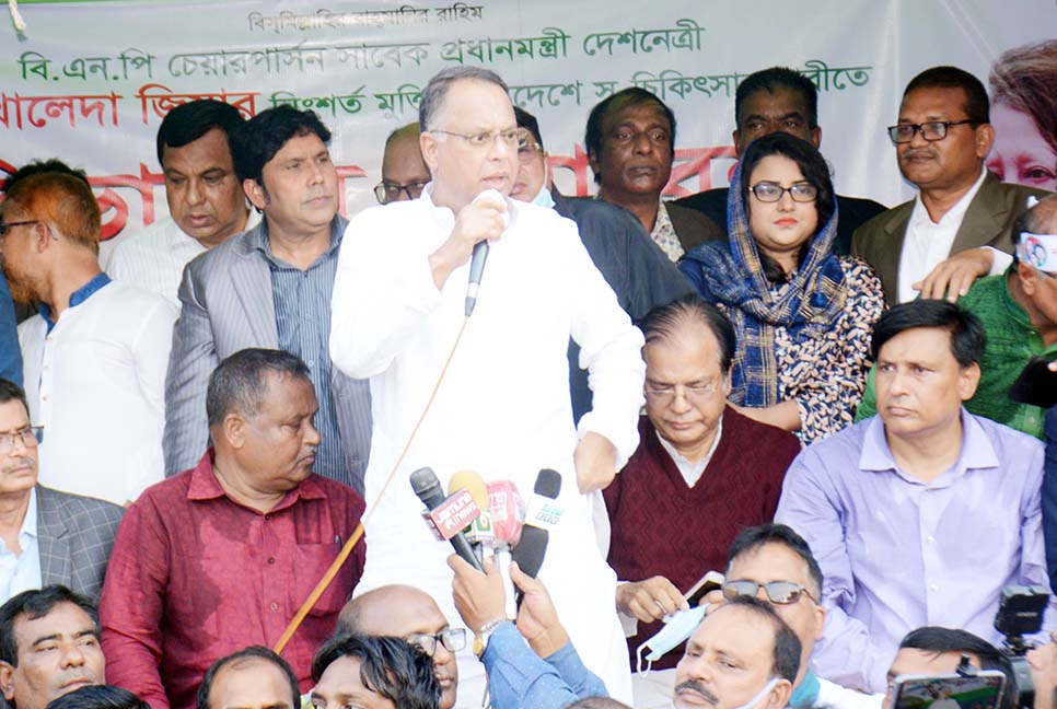 খালেদা জিয়ার চিকিৎসার দাবিতে রংপুরে বিএনপির সমাবেশ