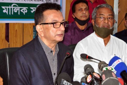 'গণপরিবহনে শিক্ষার্থীদের হাফ ভাড়া কার্যকরের সিদ্ধান্ত'
