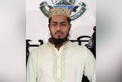 শিক্ষার্থীকে ধর্ষণের দায়ে শিক্ষকের যাবজ্জীবন