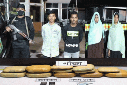 সিদ্ধিরগঞ্জে গাঁজাসহ চার নারী-পুরুষ আটক