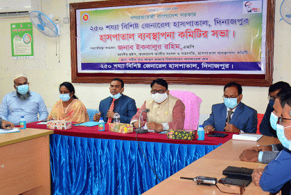 'বাংলাদেশ উন্নয়নের রোল মডেল'