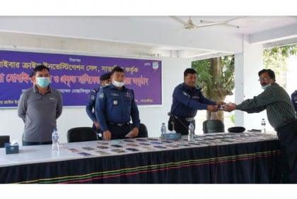 হারানো মোবাইল উদ্ধার করলো পুলিশের সাইবার ক্রাইম ইনভেস্টিগেশন সেল