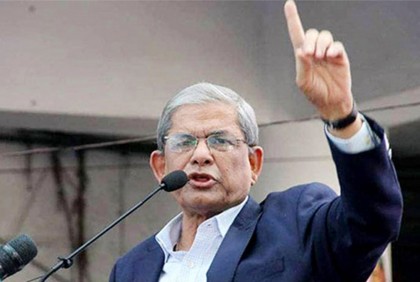 আওয়ামী লীগের পতন শুরু হয়ে গেছে: মির্জা ফখরুল