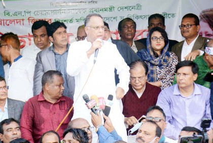 খালেদা জিয়ার চিকিৎসার দাবিতে রংপুরে বিএনপির সমাবেশ