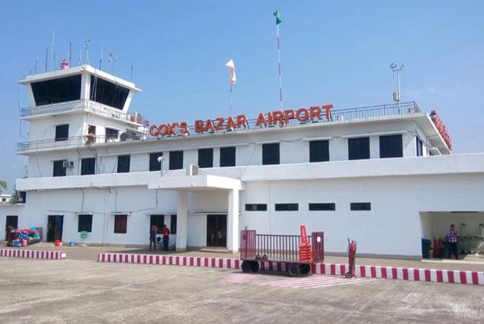 রানওয়েতে বিমানের ধাক্কায় গরুর মৃত্যু, ৪ আনসার প্রত্যাহার