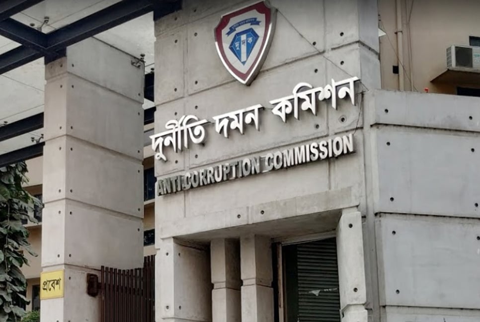 রাজারবাগ পীরের সম্পদের খোঁজে ১২২ প্রতিষ্ঠানে দুদকের চিঠি