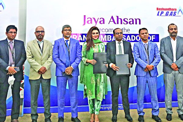 বসুন্ধরা এলপি গ্যাসের ব্র্যান্ড অ্যাম্বাসাডর হলেন জয়া