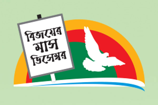 বৈষয়িক উন্নয়ন হয়েছে, অবনমন মানবিকতার