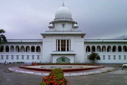 দীর্ঘদিন পর শারীরিক উপস্থিতিতে আপিল বিভাগের বিচারকাজ শুরু