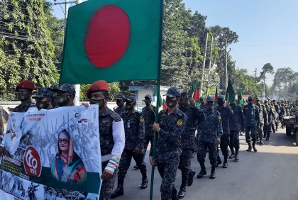 মাদারীপুরে আনসার ও ভিডিপির পতাকা র‍্যালি