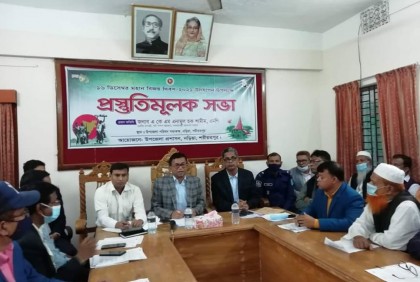 বঙ্গবন্ধু মহাবিজয়ের মহানায়ক : এনামুল হক শামীম