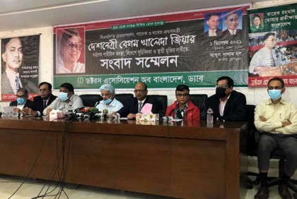 লিভার সিরোসিসের চিকিৎসা বাংলাদেশে হয় এটা ভুল তথ্য : ড্যাব

