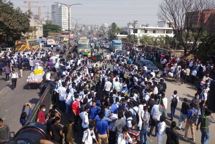 রামপুরা থেকে আন্দোলনরত শিক্ষার্থীদের ১১ দাবি

