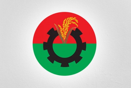 বিএনপিপন্থী সাবেক উপজেলা চেয়ারম্যানদের সমাবেশ ৬ ডিসেম্বর
