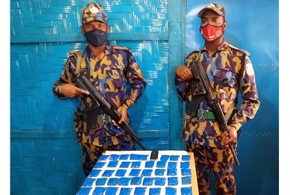 টেকনাফে ইয়াবা উদ্ধার, আটক ১