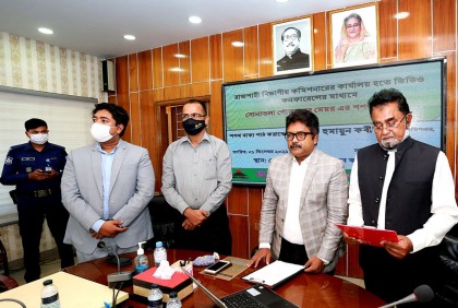 প্যারোলে মুক্তি পেয়ে শপথ নিলেন সোনাতলা পৌর মেয়র