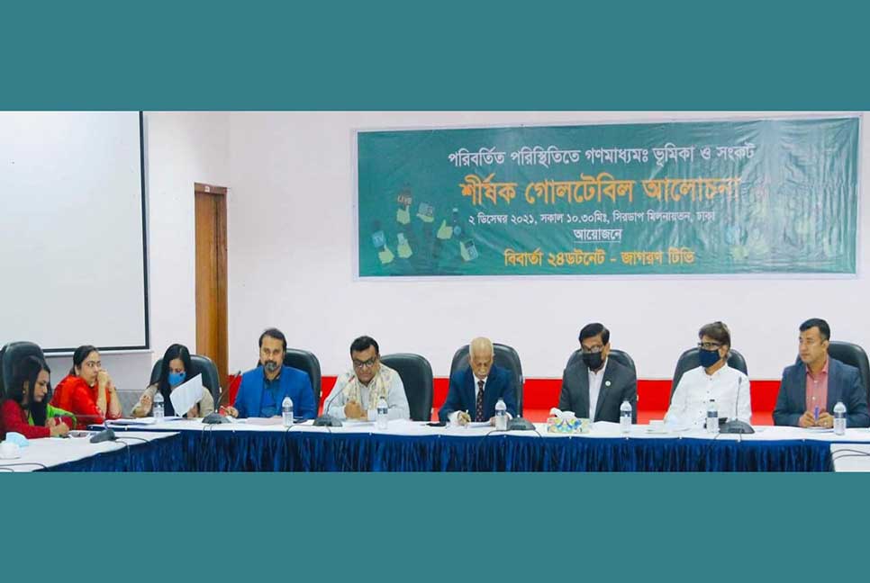 রাষ্ট্রপতি দয়ালু মানুষ, তিনি বেগম জিয়ার দণ্ড মওকুফ করতে পারেন : হানিফ

