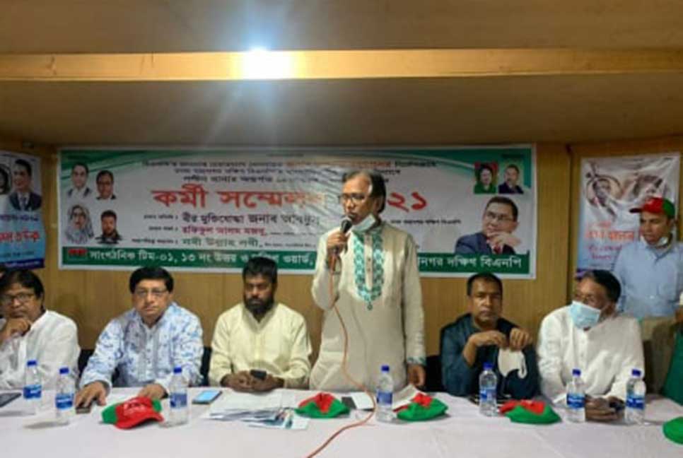 'খালেদা জিয়ার মুক্তি ও চিকিৎসার পথে বড় অন্তরায় হচ্ছে সরকার'