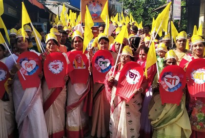 মোরেলগঞ্জে শ্রীগুরু সঙ্ঘের মঙ্গল শোভাযাত্রা