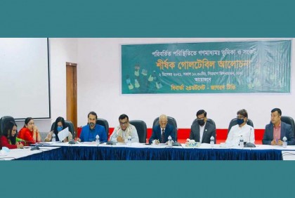 রাষ্ট্রপতি দয়ালু মানুষ, তিনি বেগম জিয়ার দণ্ড মওকুফ করতে পারেন : হানিফ

