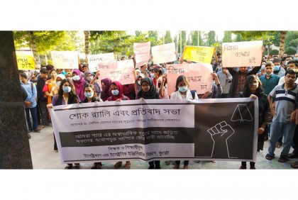 কুয়েট শিক্ষক সেলিম হোসেনের মৃত্যুর ঘটনায় জরুরি সিন্ডিকেট সভা 