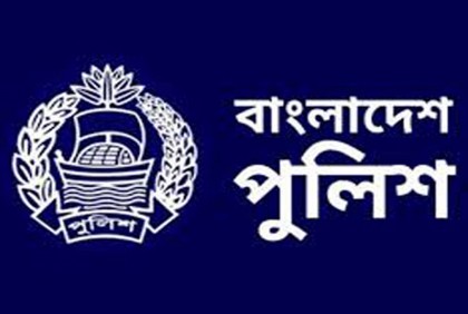 এএসপি হলেন ২৭ পরিদর্শক


