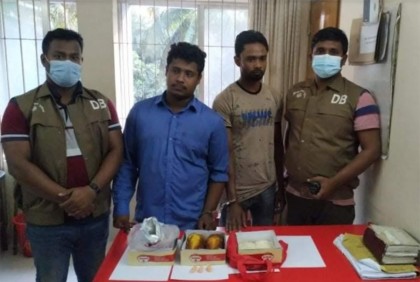 লক্ষ্মীপুরে ইয়াবা পাচারকালে দুই মাদক কারবারি আটক 