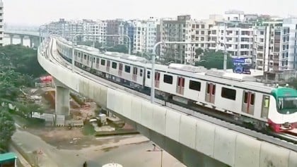 ১২ ডিসেম্বর মেট্রোরেল চলবে