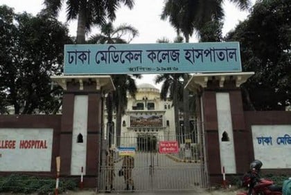 রাজধানীর শেওড়াপাড়ায় যুবককে গুলি, ঢামেকে ভর্তি