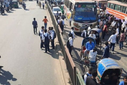 রামপুরায় আবারও শিক্ষার্থীদের অবস্থান
