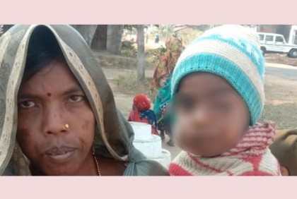 বাঘের পিছনে এক কি.মি ছুটে ছেলেকে বাঁচালেন মা!