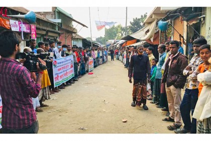 বিএনপি নেতা এখন নৌকার মাঝি, প্রতিবাদ জানিয়ে বিক্ষোভ