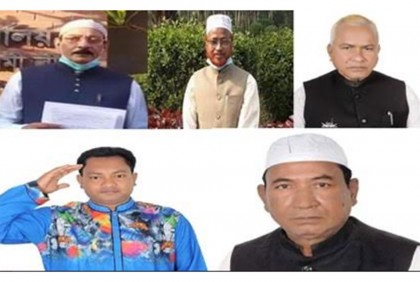 নাটোরের ৫ ইউনিয়নে নৌকার মাঝি হলেন যারা