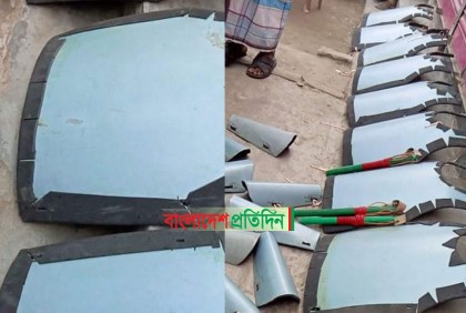 ব্রাহ্মণবাড়িয়ায় স্টিলের তৈরি সংঘর্ষের সরঞ্জাম উদ্ধার