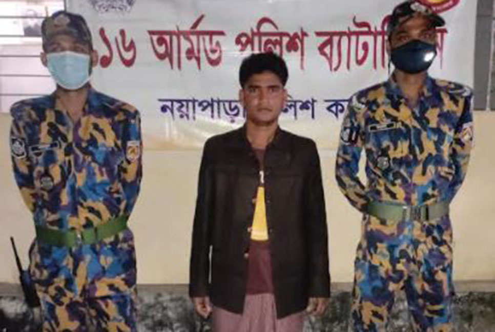 ২৬ ঘণ্টা পর অপহৃত রোহিঙ্গা যুবক উদ্ধার